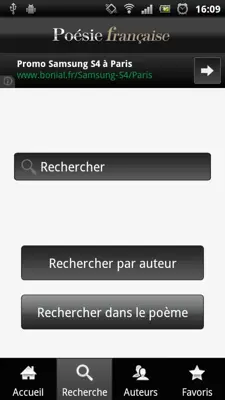 Poésie Fr android App screenshot 4